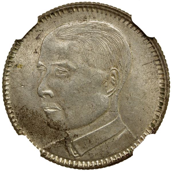 KWANGTUNG: AR 20 cents, year 18 (1929), NGC MS61