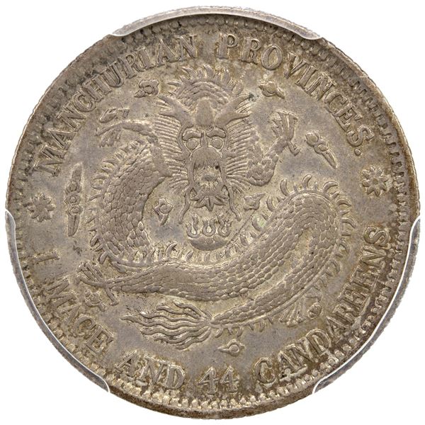 MANCHURIAN PROVINCES: AR 20 cents, ND (1914-15), PCGS AU50