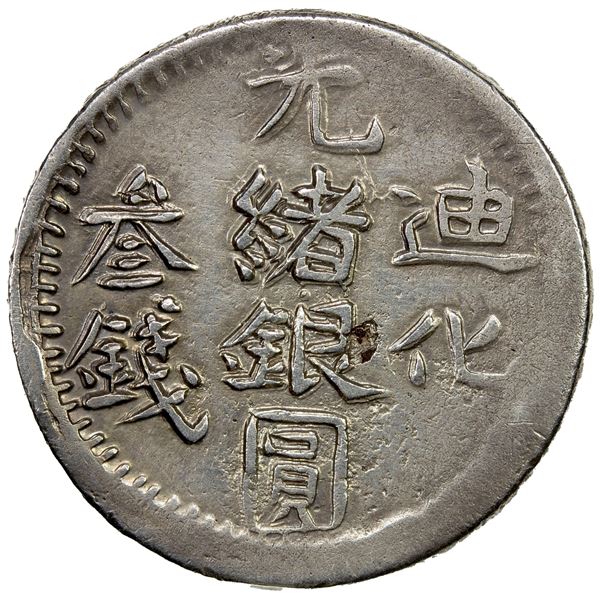 SINKIANG: AR 3 miscal, Urumchi (Tihwa), AH1323, EF