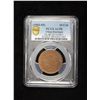 Image 3 : SZECHUAN: AE 10 cash, ND (1903-05), PCGS AU58