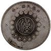 Image 1 : SZECHUAN: Republic, AR dollar, year 1 (1912), VF-EF