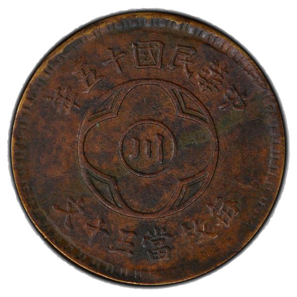 SZECHUAN: Republic, AE 50 cash, year 15 (1926), PCGS AU details