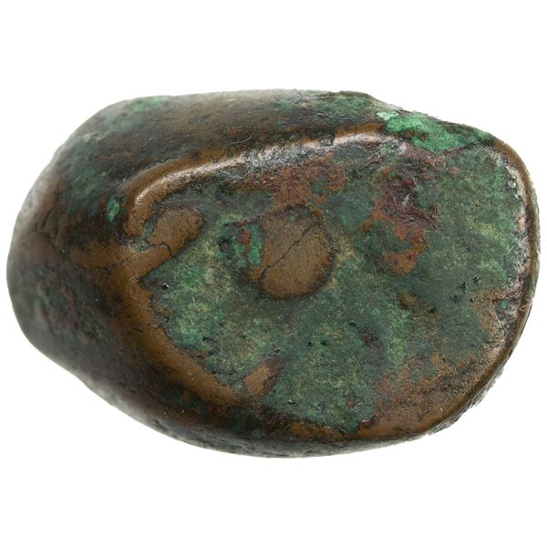 YARKAND KHANATE: Anonymous, probably 18th century, AE pul (4.61g), weak Fine