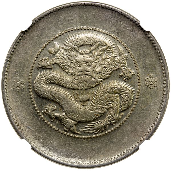 YUNNAN: Republic, AR 50 cents, ND (1911-1915), NGC AU details