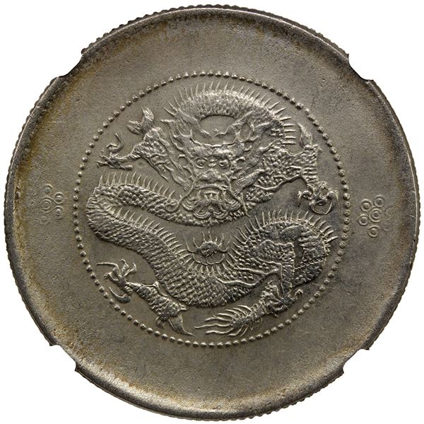 YUNNAN: Republic, AR 50 cents, ND (1920-1931), NGC AU details
