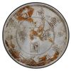 Image 2 : YUNNAN: Republic, AR 50 cents, year 21 (1932), PCGS VF details