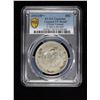 Image 3 : YUNNAN: Republic, AR 50 cents, year 21 (1932), PCGS VF details