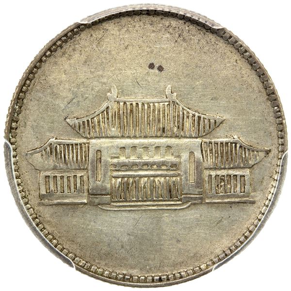 YUNNAN: Republic, AR 20 cents, year 38 (1949), PCGS AU50