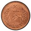 Image 2 : CHINESE SOVIET REPUBLIC: AE cent, ND, PCGS MS64 RB
