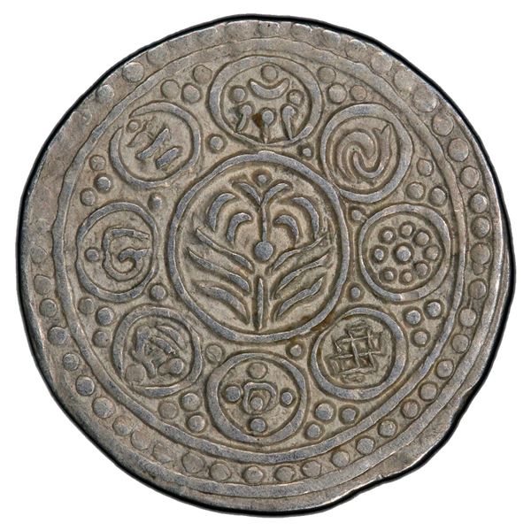 TIBET: AR kong-par tangka (3.98g), BE15-24 (1890), PCGS AU55