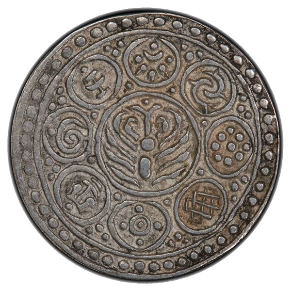 TIBET: AR kong-par tangka (4.41g), BE15-24 (1890), PCGS AU55
