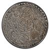 Image 1 : TIBET: AR kong-par tangka (4.41g), BE15-24 (1890), PCGS AU55