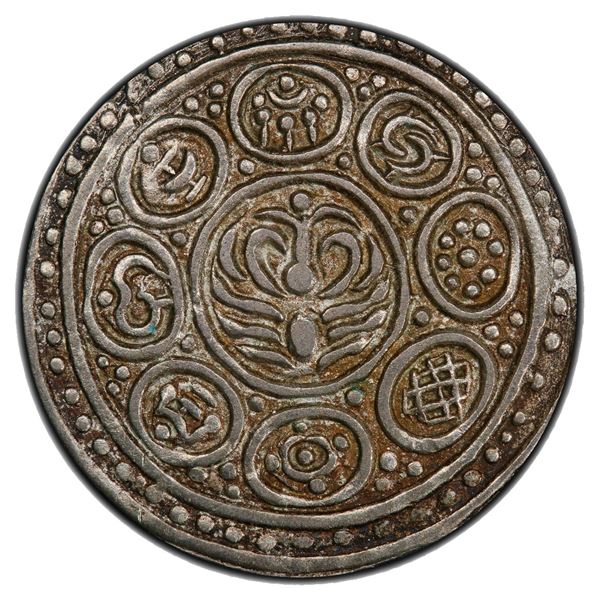 TIBET: AR kong-par tangka (4.62g), BE15-24 (1890), PCGS AU55
