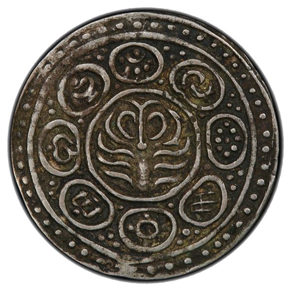 TIBET: AR kong-par tangka (4.67g), BE15-25 (1891), PCGS AU details