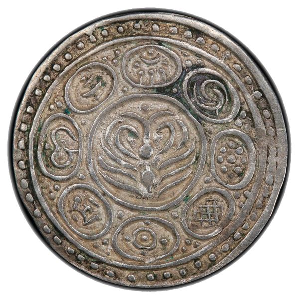 TIBET: AR kong-par tangka (4.49g), BE15-25 (1891), PCGS AU55