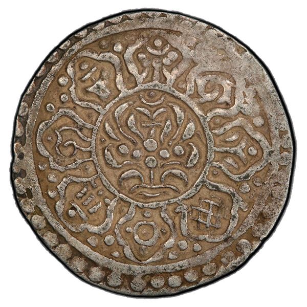 TIBET: AR ga-den tangka, ND (1880-94), PCGS AU50