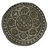 Image 1 : TIBET: AR ga-den tangka, ND (1880-94), PCGS EF45