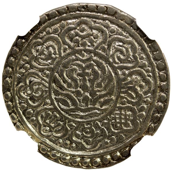TIBET: AR ga-den tangka, ND (1891), NGC AU details