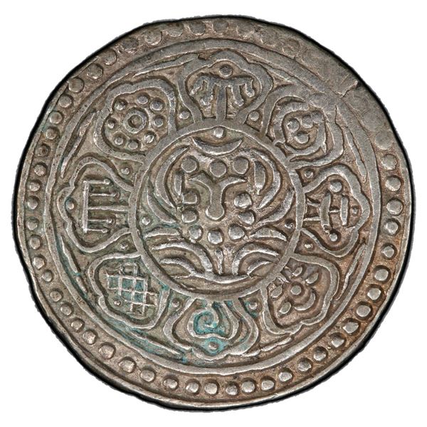 TIBET: AR ga-den tangka, ND (1895-96), PCGS AU50