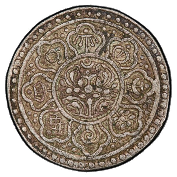 TIBET: AR ga-den tangka, ND (1896-99), PCGS AU53