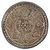 Image 1 : TIBET: AR ga-den tangka, ND (1896-99), PCGS AU53