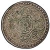 Image 2 : TIBET: AR ga-den tangka, ND (1896-99), PCGS AU53