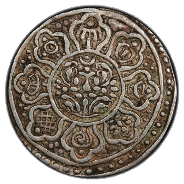 TIBET: AR ga-den tangka, ND (1896-99), PCGS EF45
