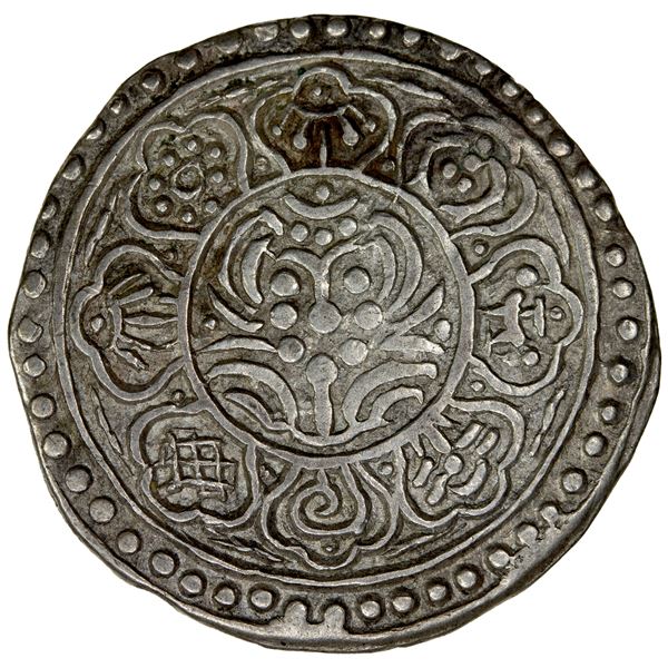 TIBET: AR ga-den tangka (4.49g), ND (1899-1904), EF