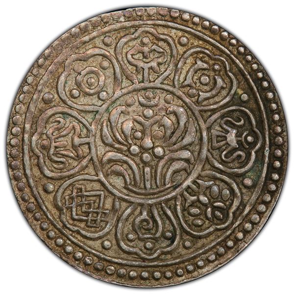 TIBET: AR ga-den tangka, ND (1912-18), PCGS AU58