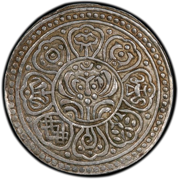 TIBET: AR ga-den tangka, ND (1912-18), PCGS AU55