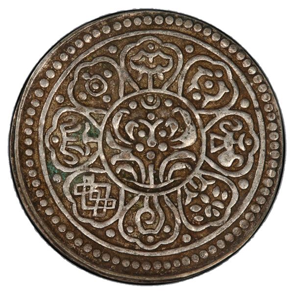 TIBET: AR ga-den tangka, ND (1912-18), PCGS EF45