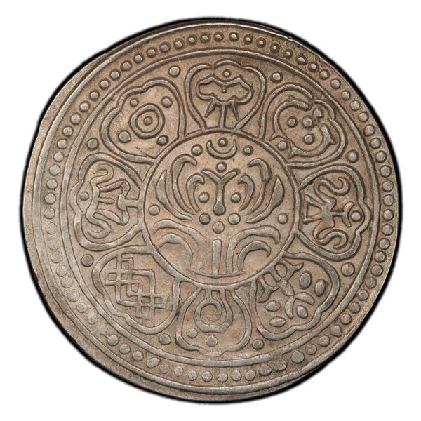 TIBET: AR ga-den tangka, ND (1912-18), PCGS AU58