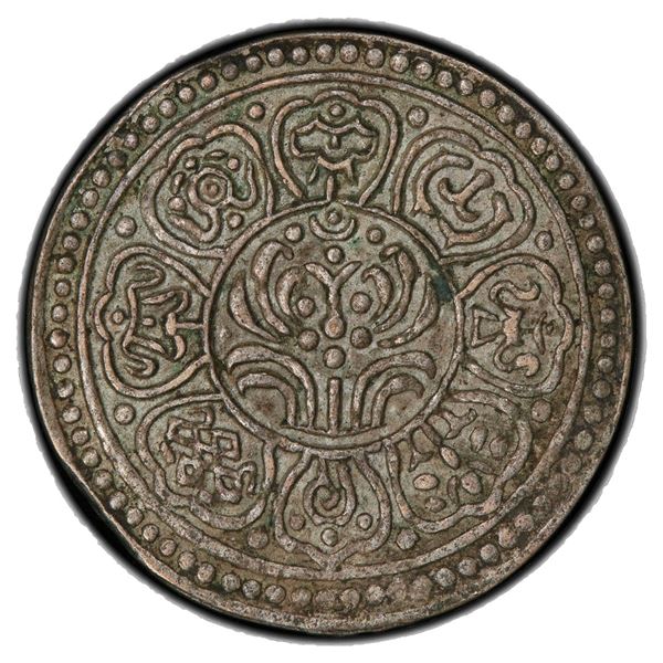 TIBET: AR ga-den tangka, ND (1912-18), PCGS AU53