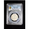 Image 3 : TIBET: AR ga-den tangka, ND (1918-22), PCGS AU55