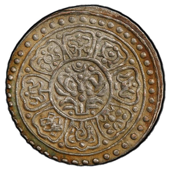 TIBET: AR ga-den tangka, ND (1924-25), PCGS AU58