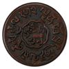 Image 1 : TIBET: AE 5 skar, Lower Dode mint, BE15-54 (1920), PCGS EF45
