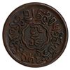 Image 2 : TIBET: AE 5 skar, Lower Dode mint, BE15-54 (1920), PCGS EF45