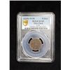Image 3 : TIBET: AE 5 skar, Lower Dode mint, BE15-54 (1920), PCGS EF45
