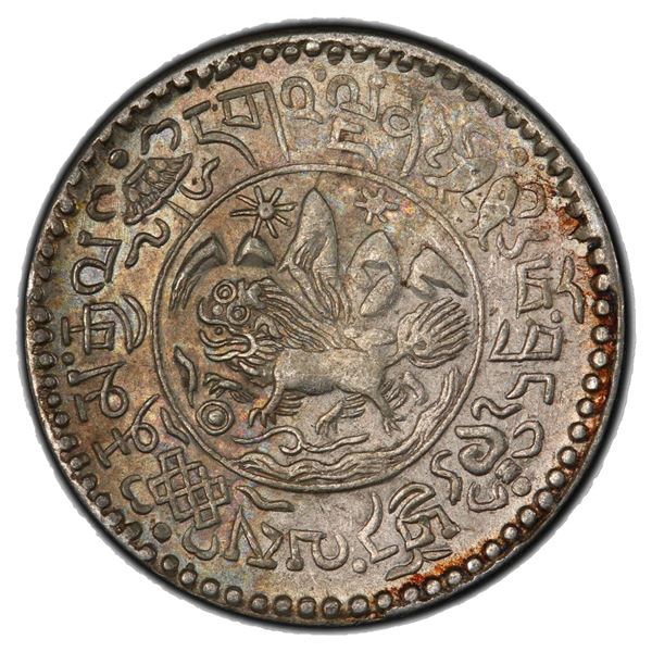 TIBET: AR 1½ srang, BE16-11 (1937), PCGS UNC details