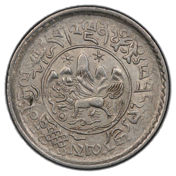 TIBET: AR 1½ srang, BE16-12 (1938), PCGS AU details