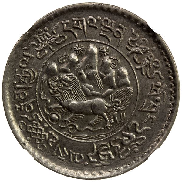 TIBET: AR 3 srang, BE16-10 (1936), NGC AU details