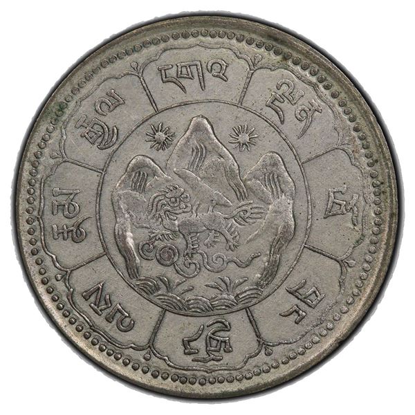 TIBET: AR 10 srang, BE16-22 (1948), PCGS AU details