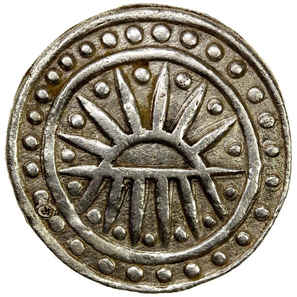 BEIKTHANO: ca. 9th century, AR unit (8.53g), choice EF