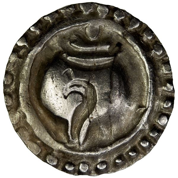 KYAIKKATHA: ca. 9th century, AR unit (9.16g), choice EF