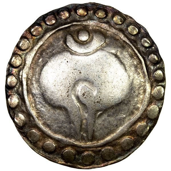 KYAIKKATHA: ca. 9th century, AR unit (9.35g), VF-EF