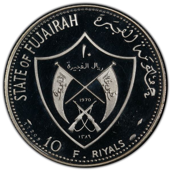 FUJEIRA: AR 10 riyals, 1970/AH1389, PCGS Proof 67 DCAM