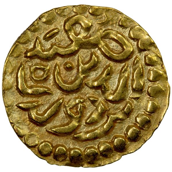 ACEH: Safiat al-Din Taj al-'Alam, 1641-1678, AV kupang (0.59g), EF