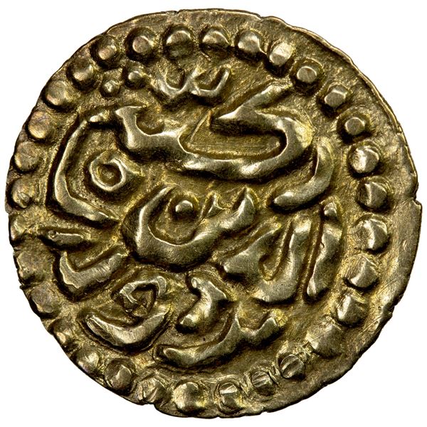 ACEH: Zakiat al-Din Inayan Shah, 1678-1688, AV kupang (0.56g), EF