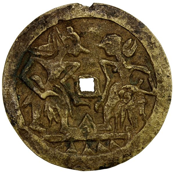 JAVA: AE gobang (73.86g), VF