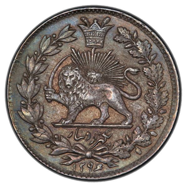 IRAN: AR 1000 dinars, Tehran, AH1296, PCGS MS63